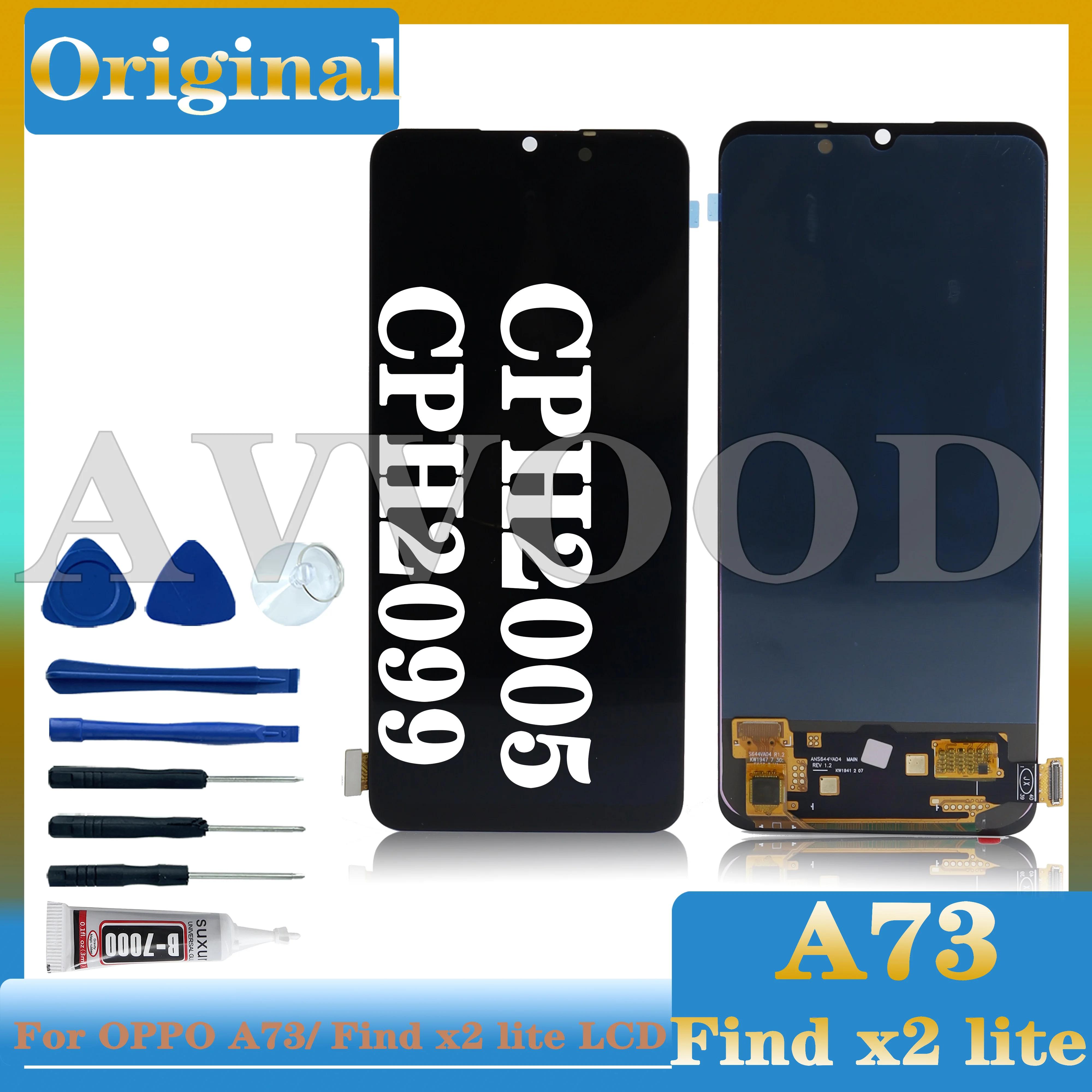 Oppo Find X2 Lite LCD ÷ ũ ġ г Ÿ , OPPO A73 K7 LCD CPH2099 ÷̿ OLED ũ